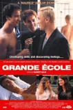 Grande école / 2004年