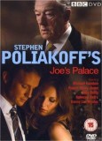 JOE'S PALACE / 2007年