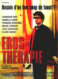 EROS THÉRAPIE / 2003年