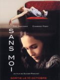 Sans moi / 2007年