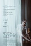 Personal Shopper / 2016年